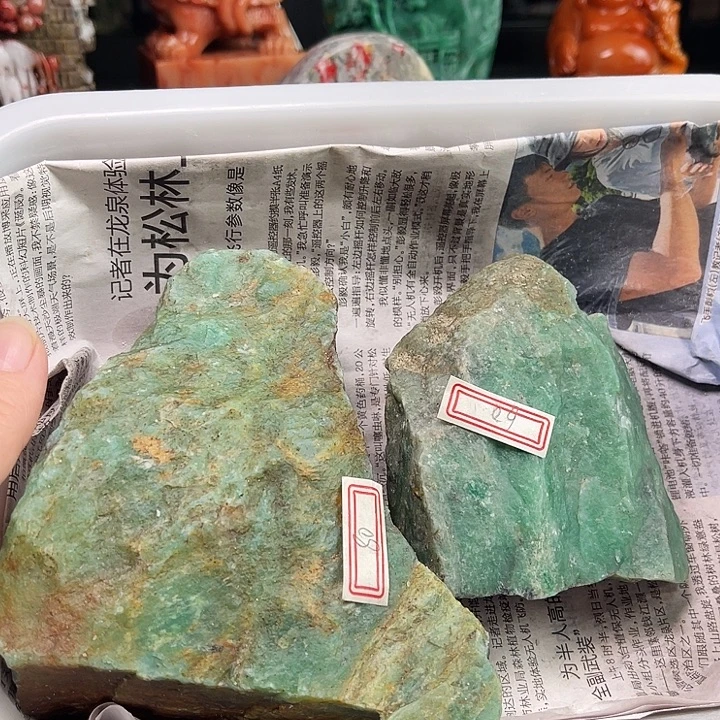 日***4四川石原石不售后