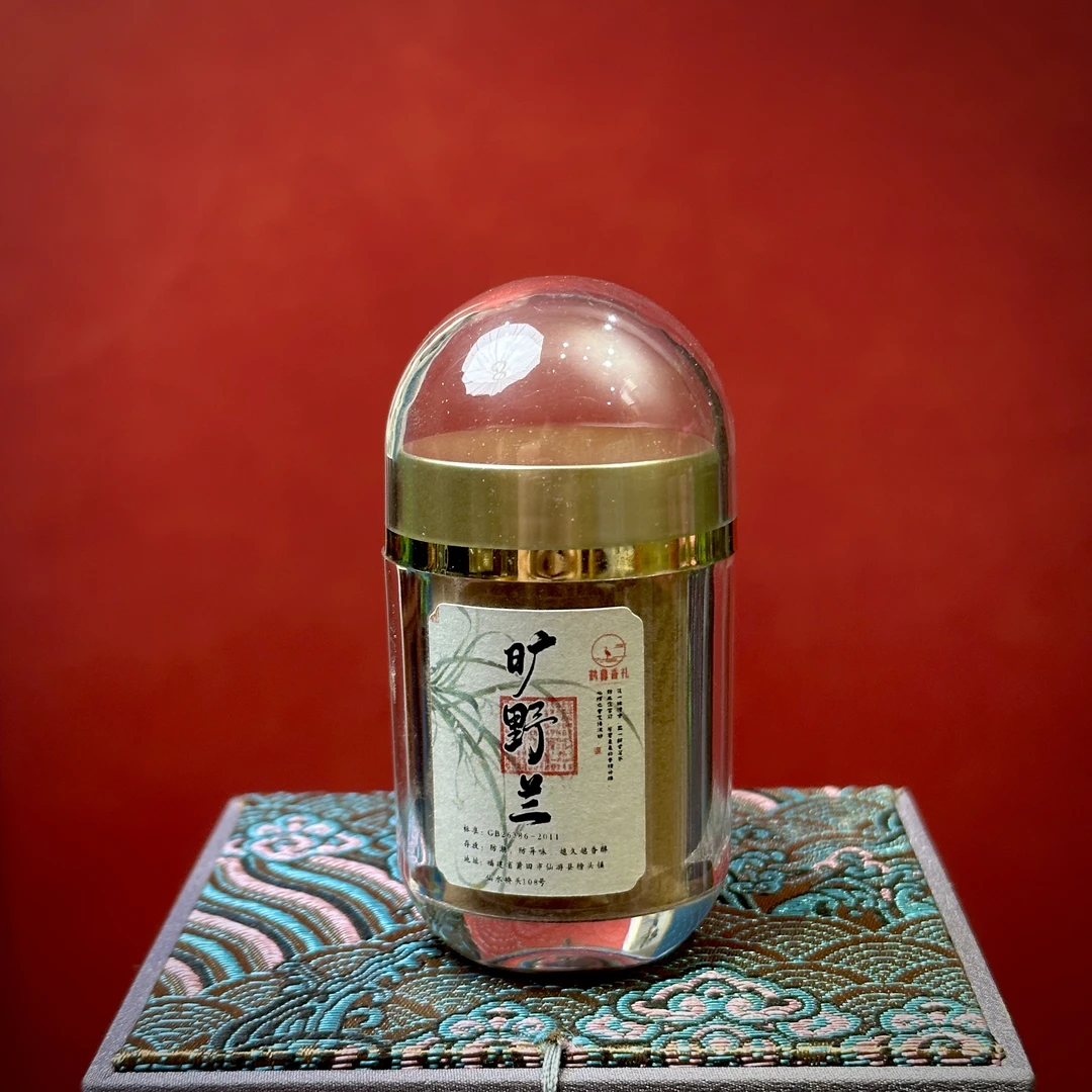 【三周年庆】旷野兰 玉兰花香 香道熏香 手作经典合香 家居熏香