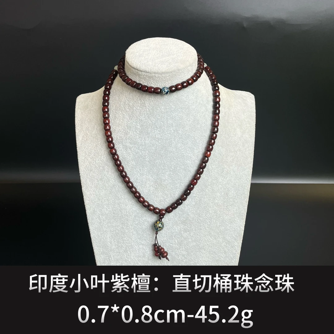 印度小叶紫檀 直切桶珠念珠  -- 22547