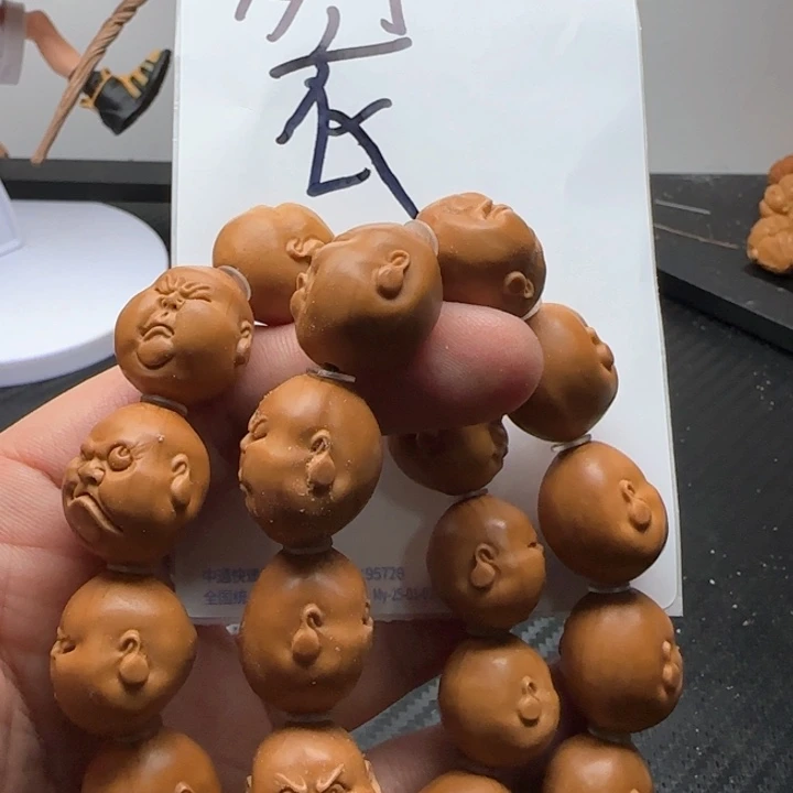 橄榄核手串/手链橄榄核手串