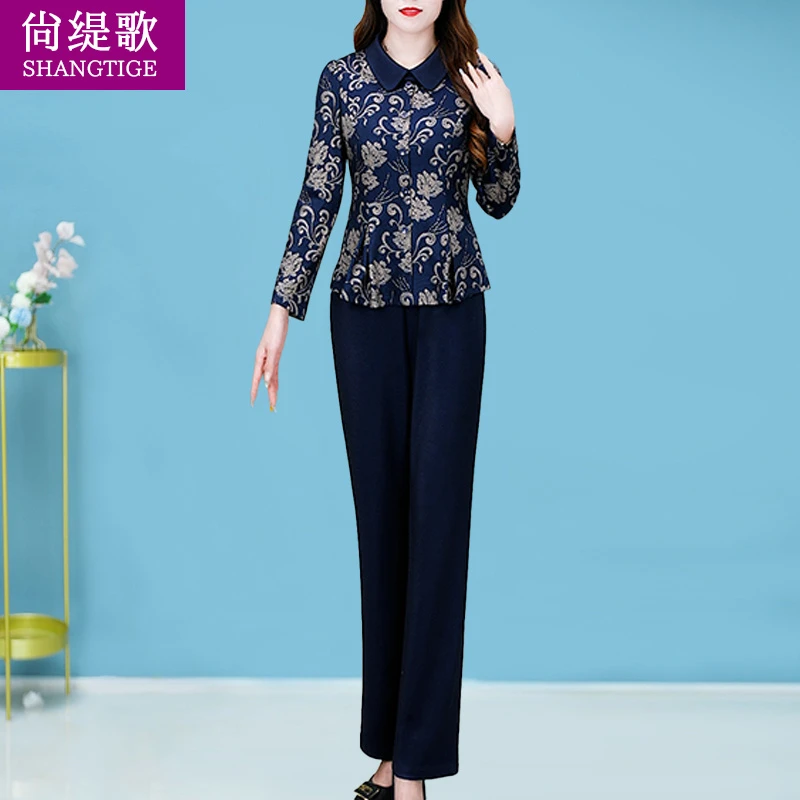 【尚缇歌】时尚休闲职业显瘦套装2025新款女夏洋气爆款气质两件套裤