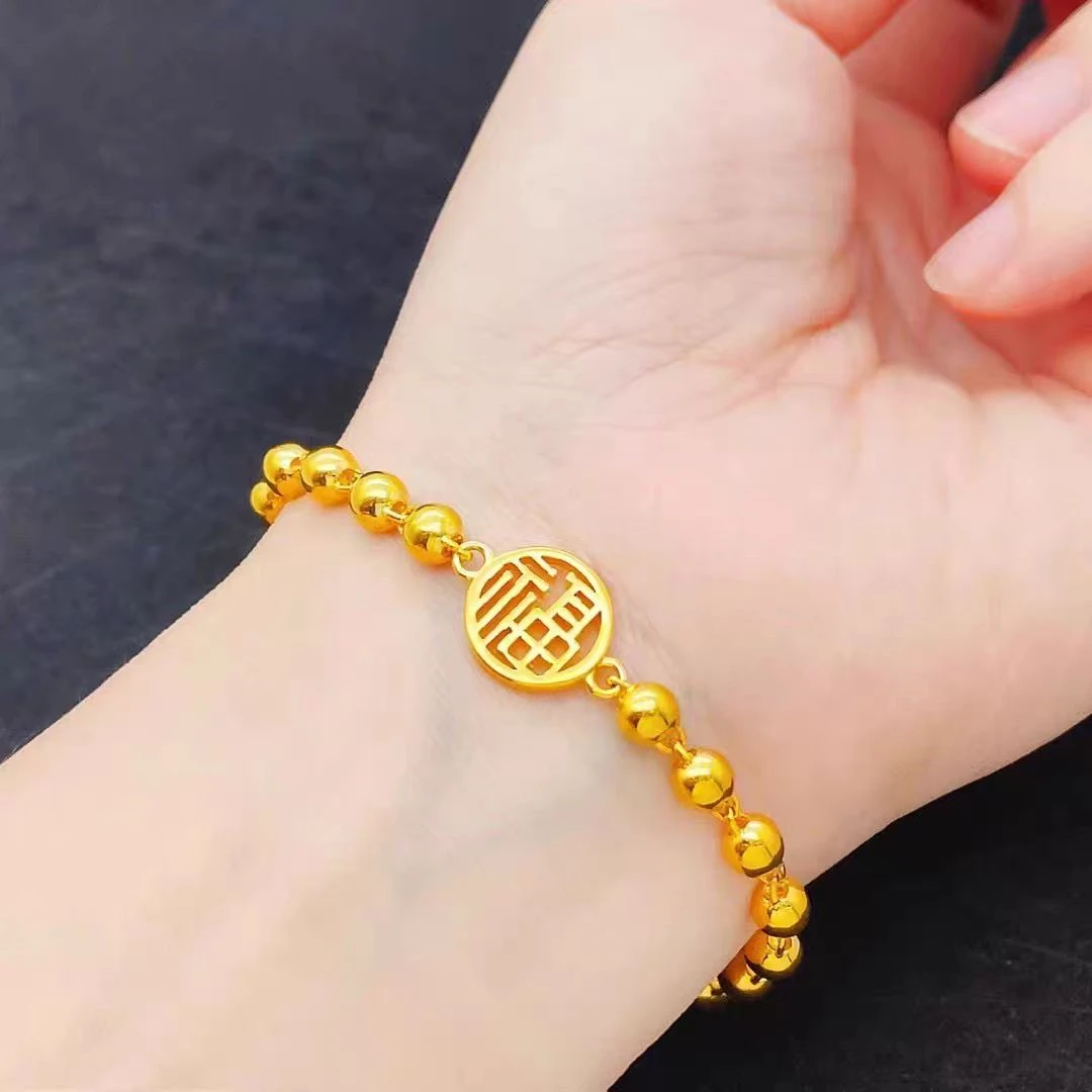 铜合金手链  新款福牌转运手链231