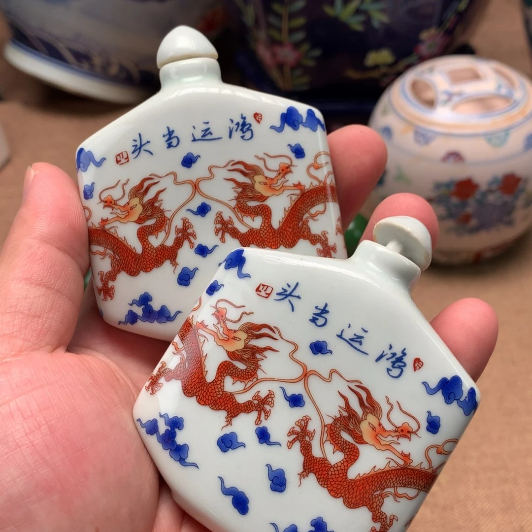摆件旧藏瓷器旧藏瓷器