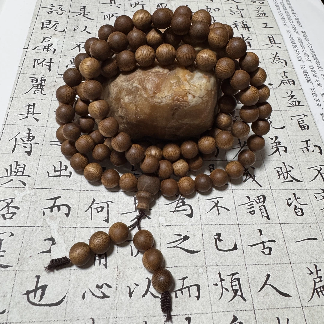 z-802【巴布亚树心留疤沉香】多圈8mm、38.58g