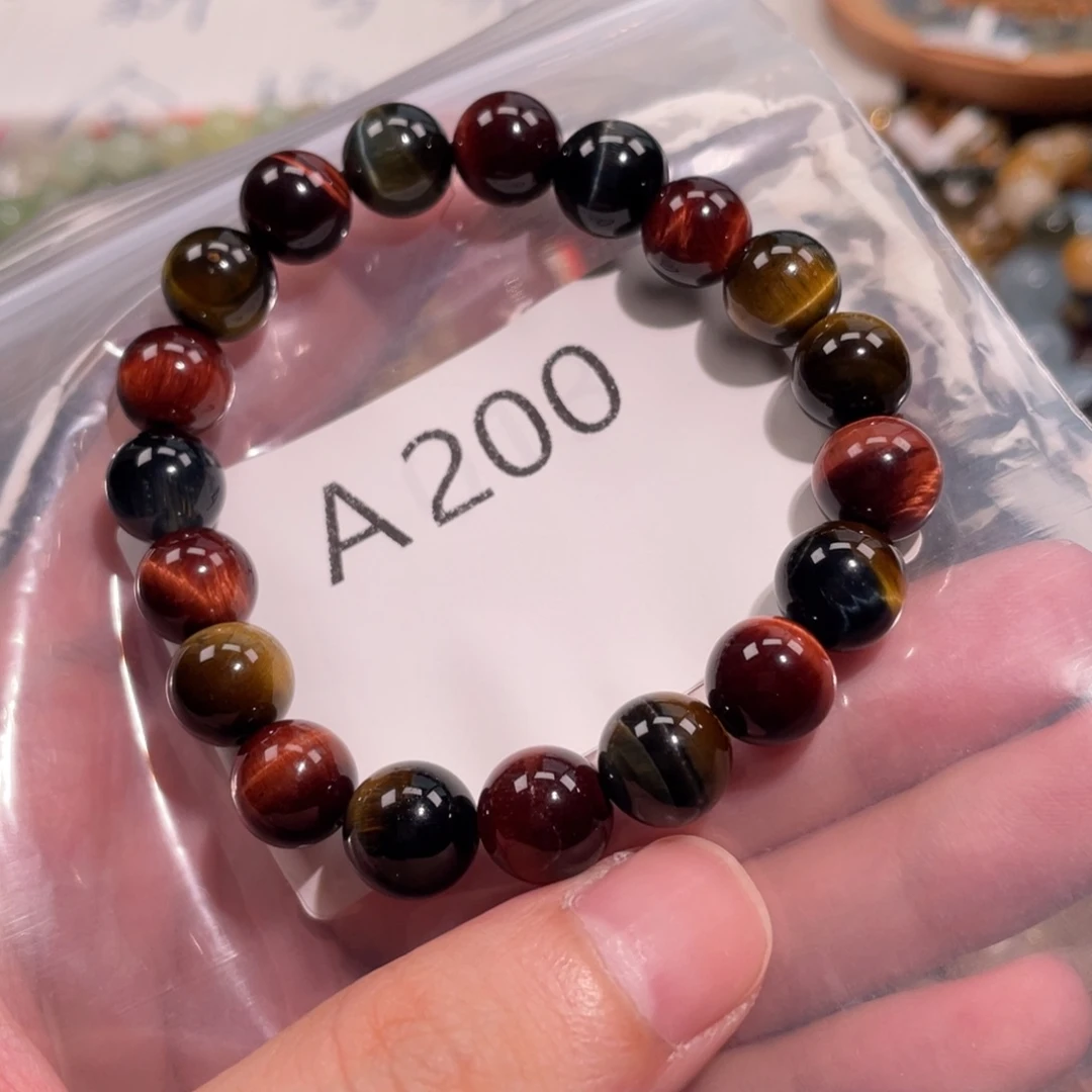 未镶嵌手链水晶6888666666