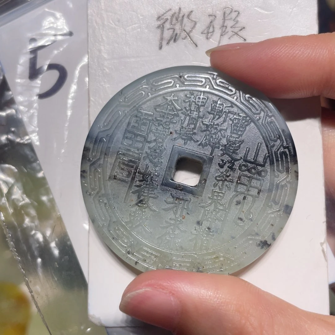 岫玉未镶嵌颈饰颈饰