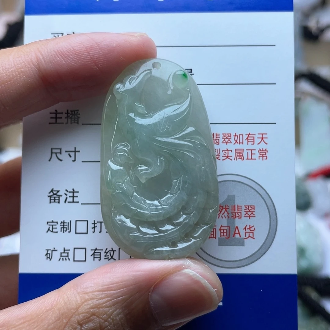 【闪购商品】颈饰未镶嵌翡翠凤牌