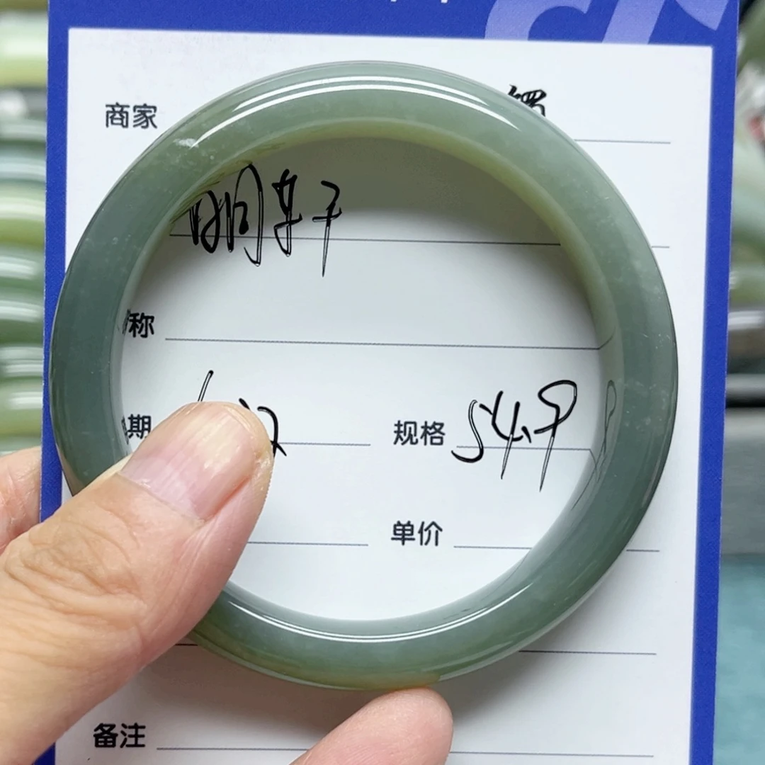 和田玉手镯未镶嵌日*轩