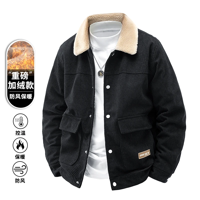 玛斯柏复古休闲外套男士秋冬季新款毛领加绒加厚保暖防寒翻领夹克