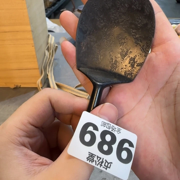 虎***吉健健康康平平安安