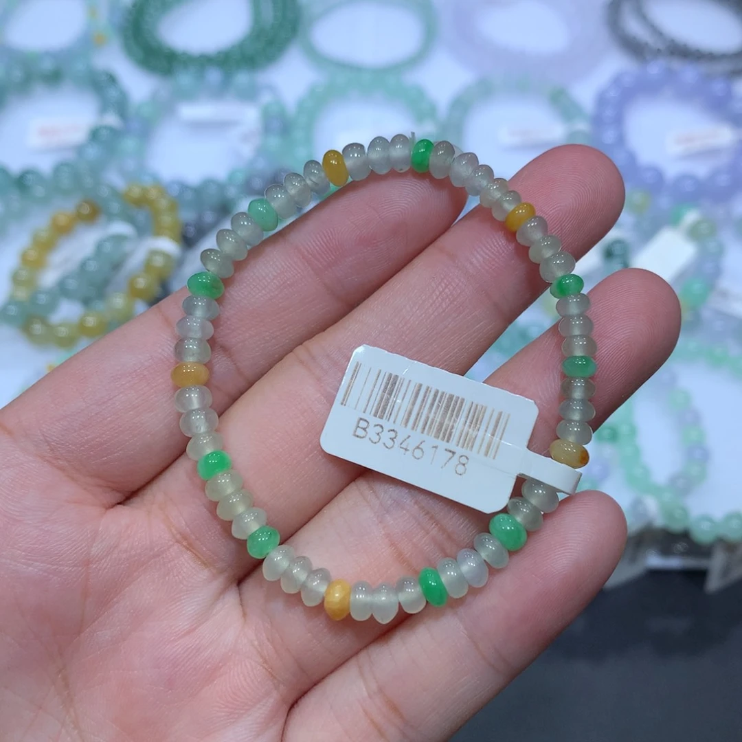 未镶嵌手链翡翠天然