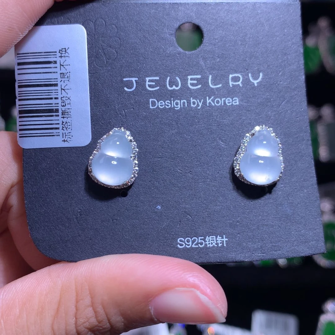 【闪购商品】银S925镶嵌翡翠耳饰