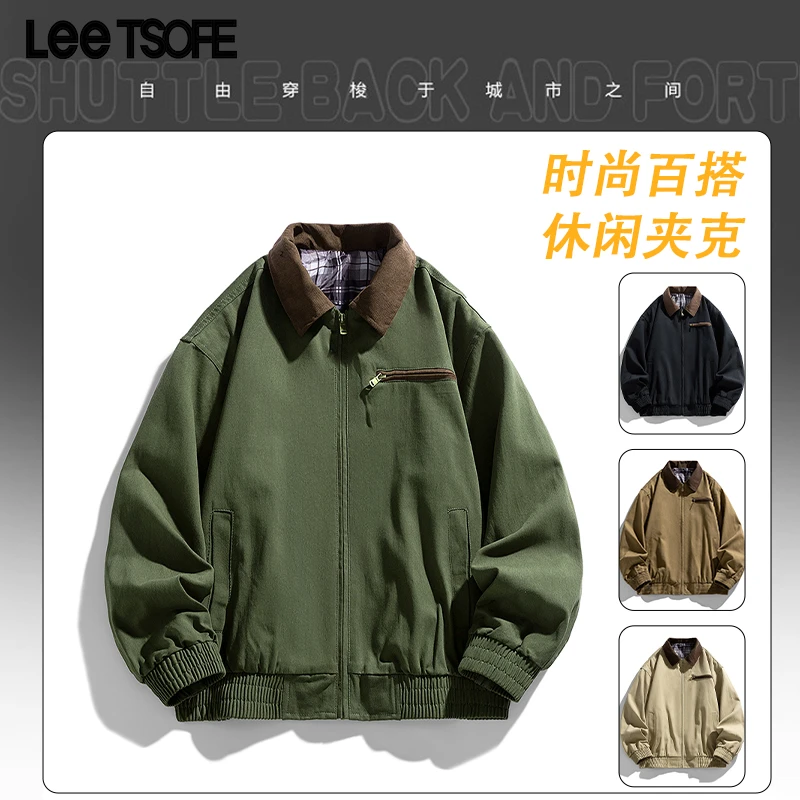LEE TSOFE男2025秋季潮流新款宽松百搭夹克外套休闲舒适时尚夹克