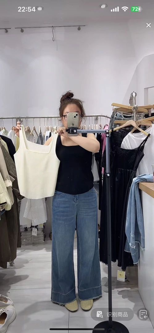 春夏气质修身百搭针织舒适时尚背心休闲显瘦纯色