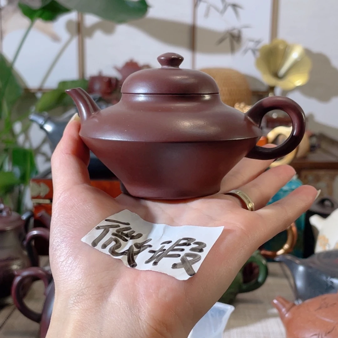 紫砂茶壶哈哈哈哈