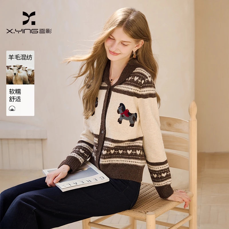 【CC王专属】M85W017毛针织衫香影费尔岛提花针织开衫女冬季新款