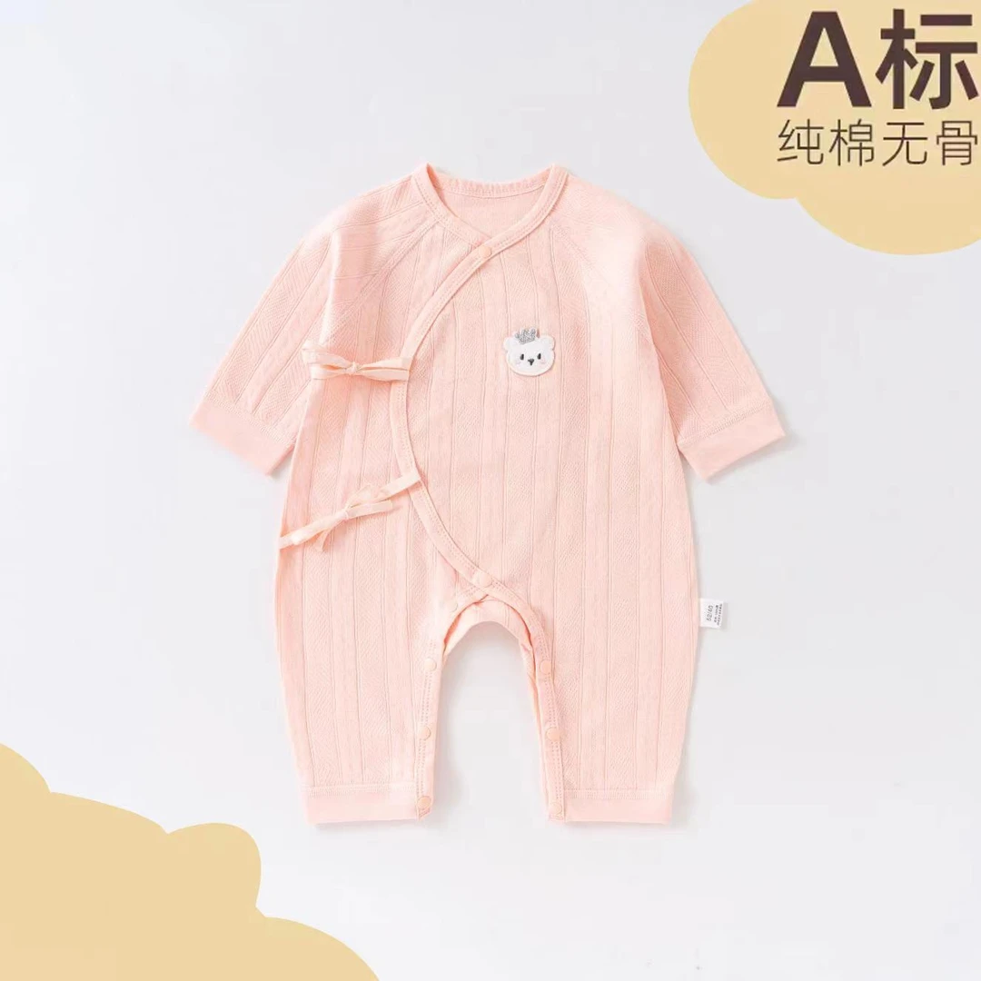 （胖米定制）新生儿婴幼儿四季款纯棉长袖连体衣
