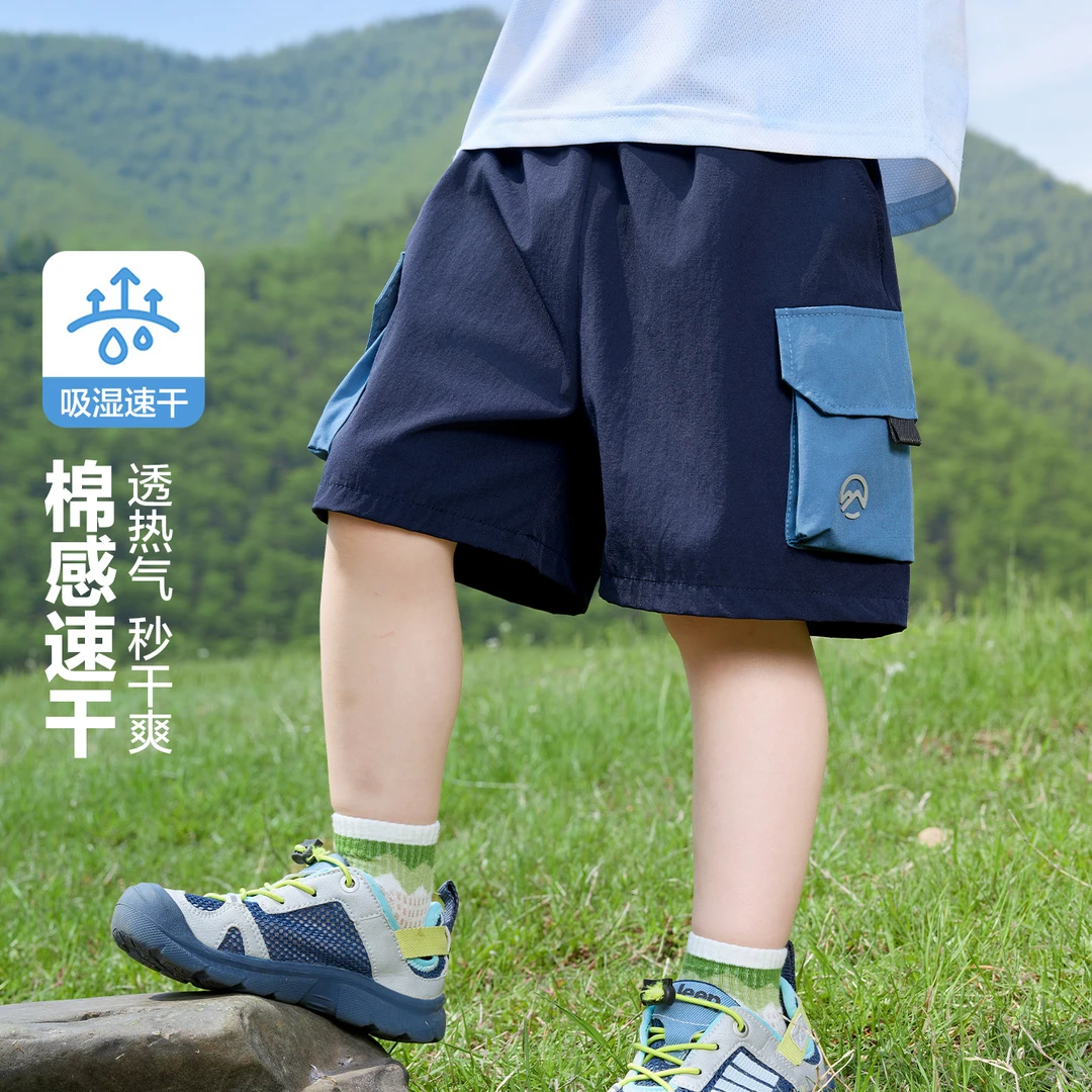 【25年夏季新款】男童速干短裤子新品夏装夏款童装休闲中裤U15742