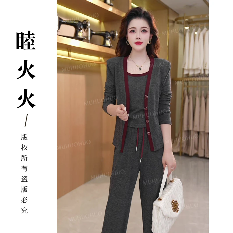 洋气女装秋季新款休闲时尚长袖气质修身春秋针织显瘦套装