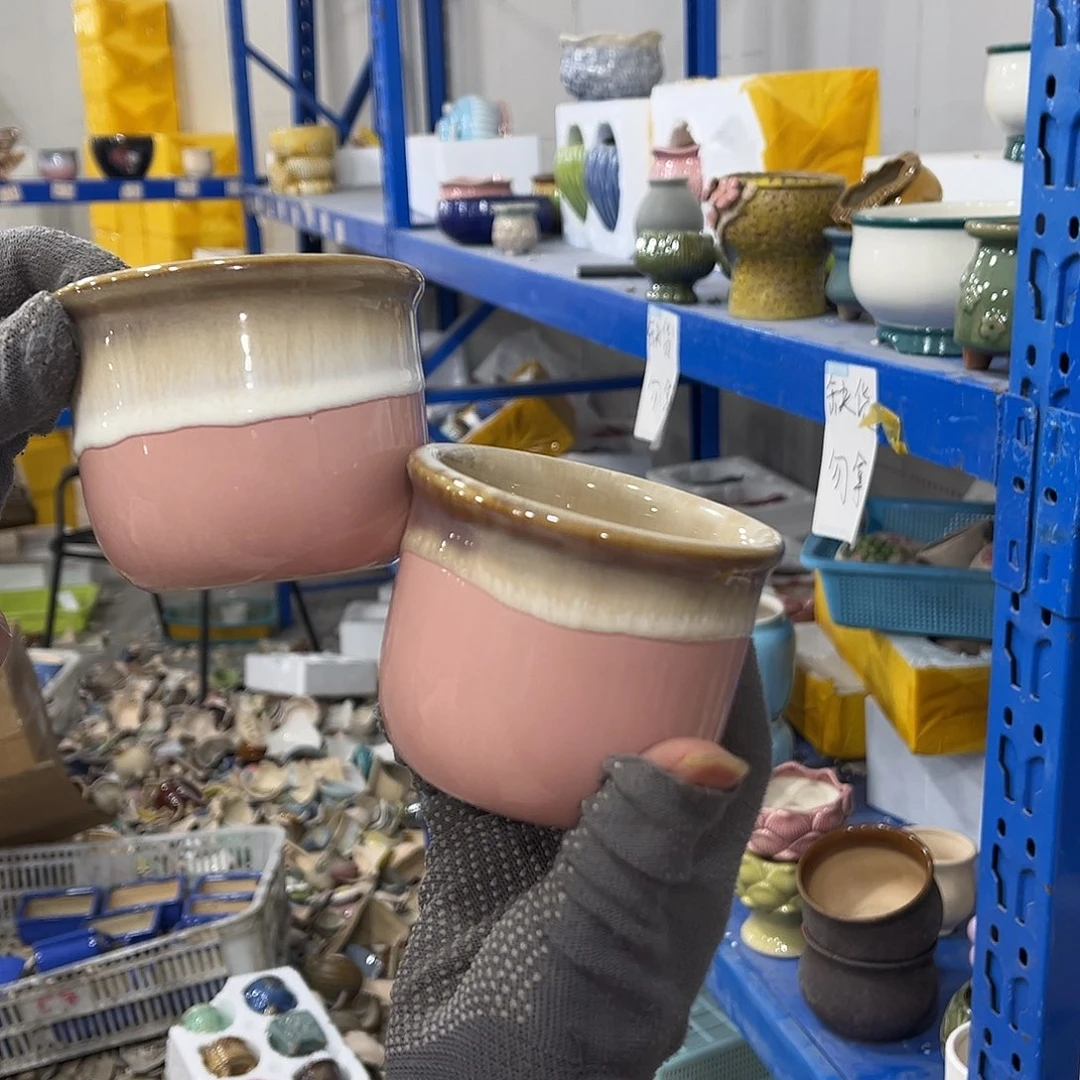 陶瓷正品数量有限