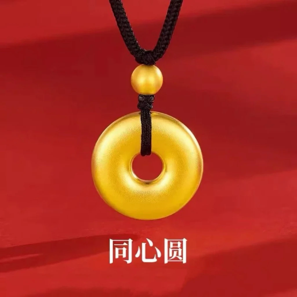 非金属布艺项链 712镀K金诸事平安平安扣项链时尚轻奢气质百搭