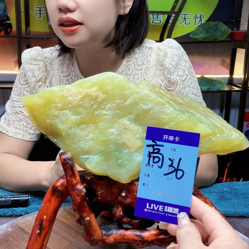 【闪购商品】蛇纹石玉未镶嵌原石大*✔