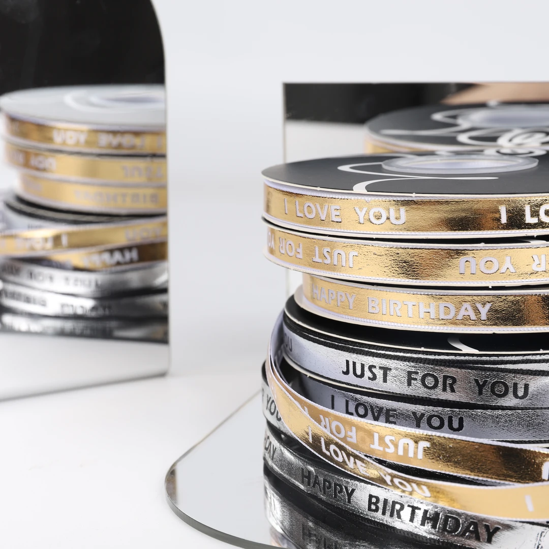 花略 英文小金条1.0花束蝴蝶结蛋糕礼物丝带花艺花店资材