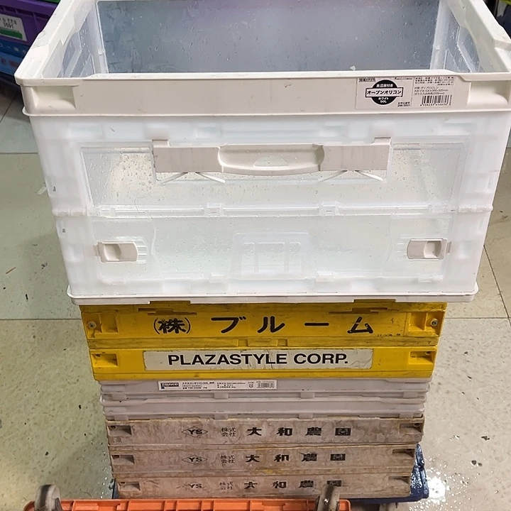 栗***饼厚款家用五金工具箱1个没盖侧开