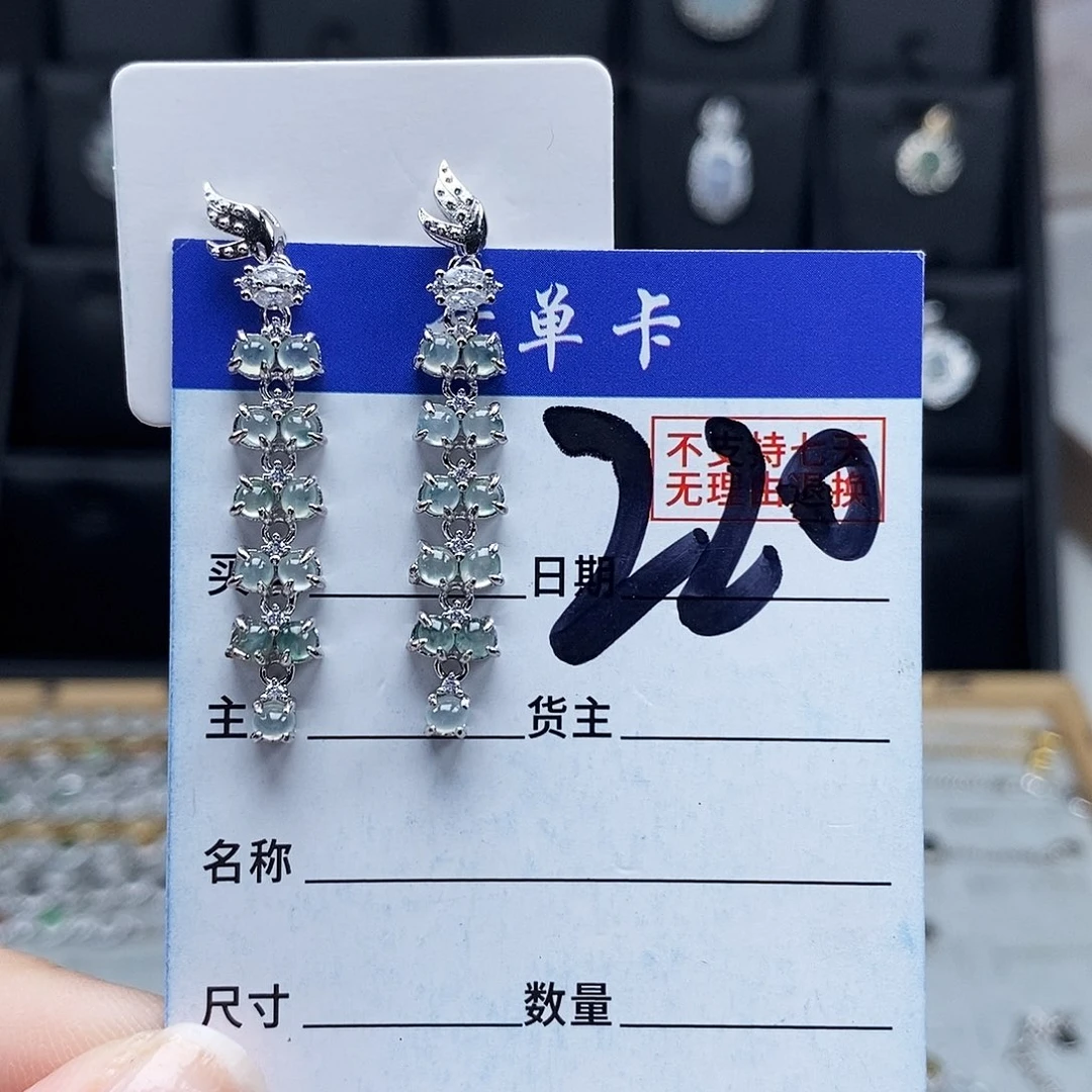 未镶嵌戒指翡翠耳钉