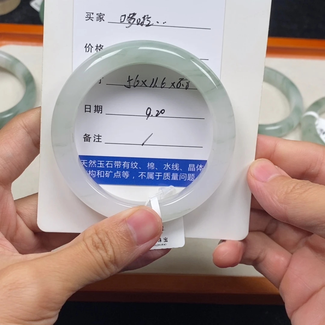 哆***梦未镶嵌56石英质玉