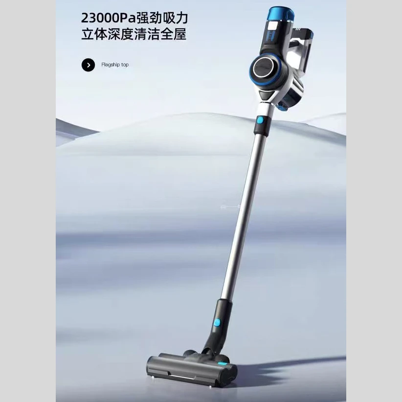 标准款无线大吸力手持吸尘器无支架