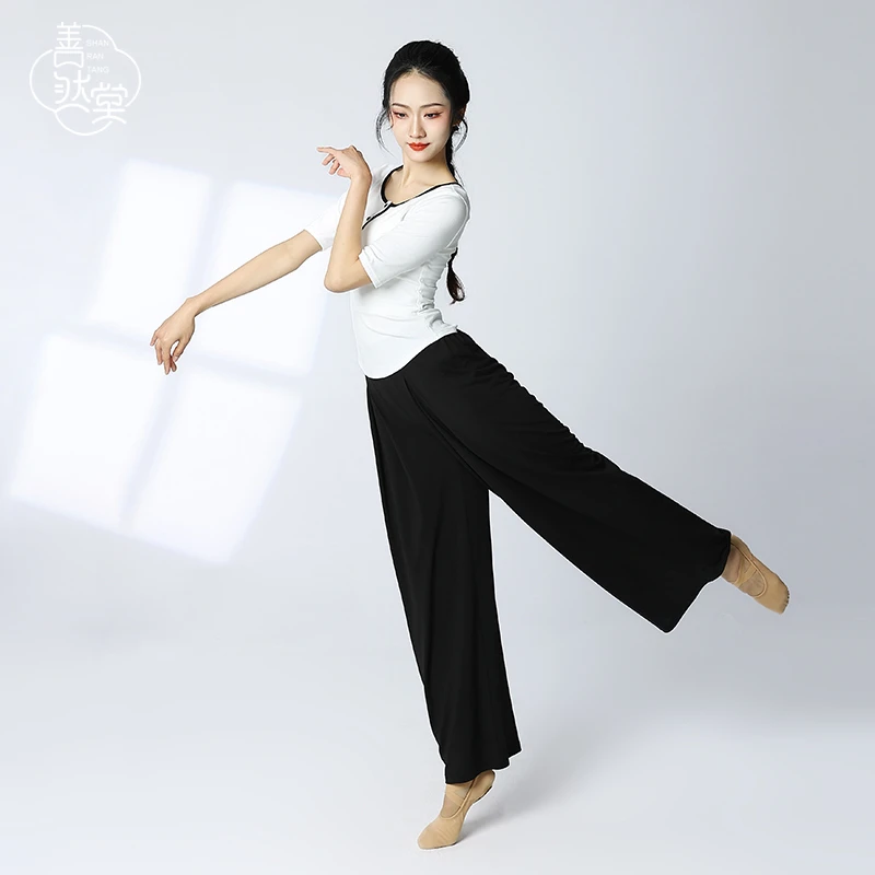 善然堂2025夏季新款现代舞服装修身古典舞上衣女艺考练功服演出服