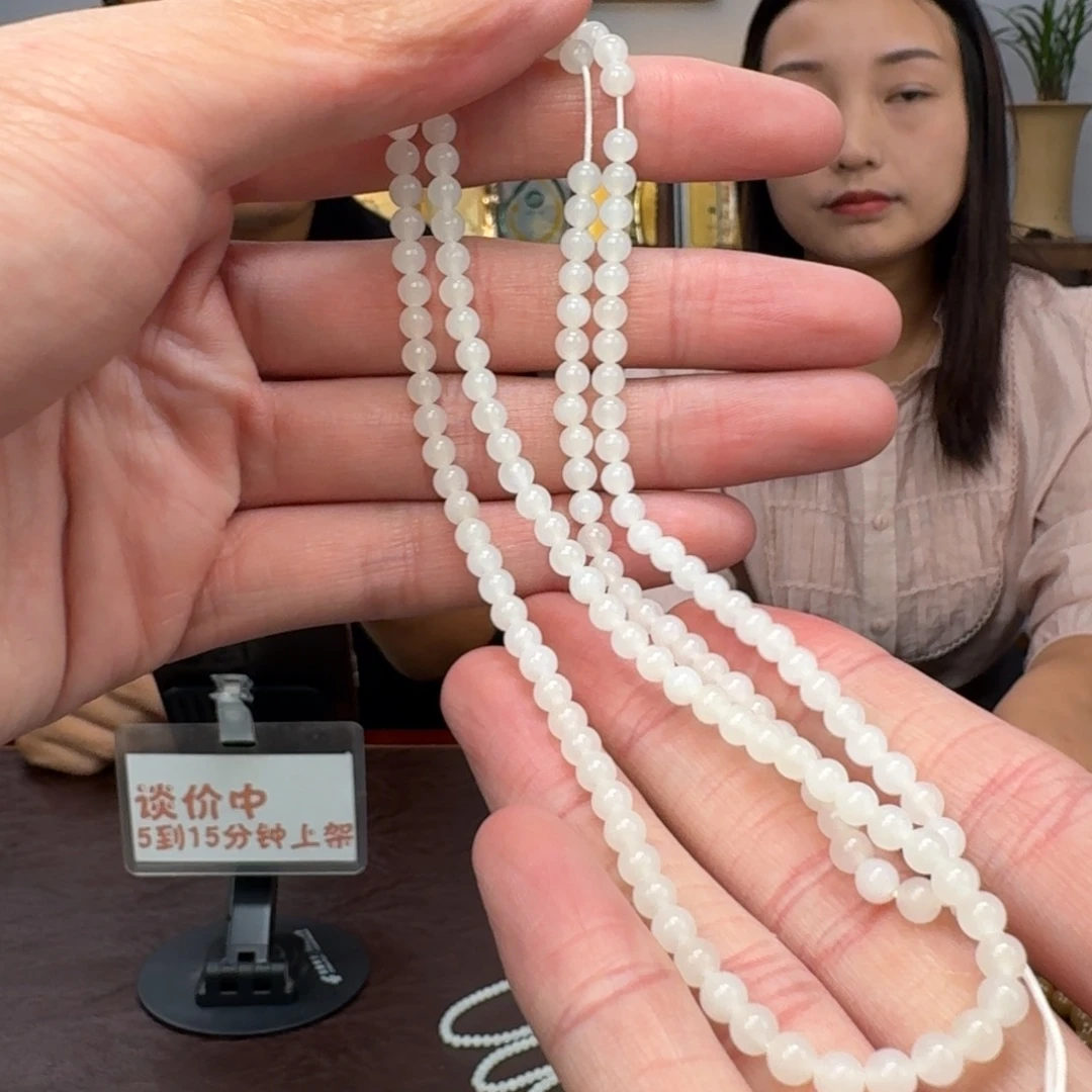 颈饰未镶嵌和田玉925小杨卡4左右
