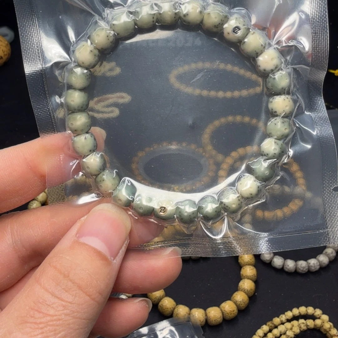 …***…星月菩提吊坠8通体大留白稀星