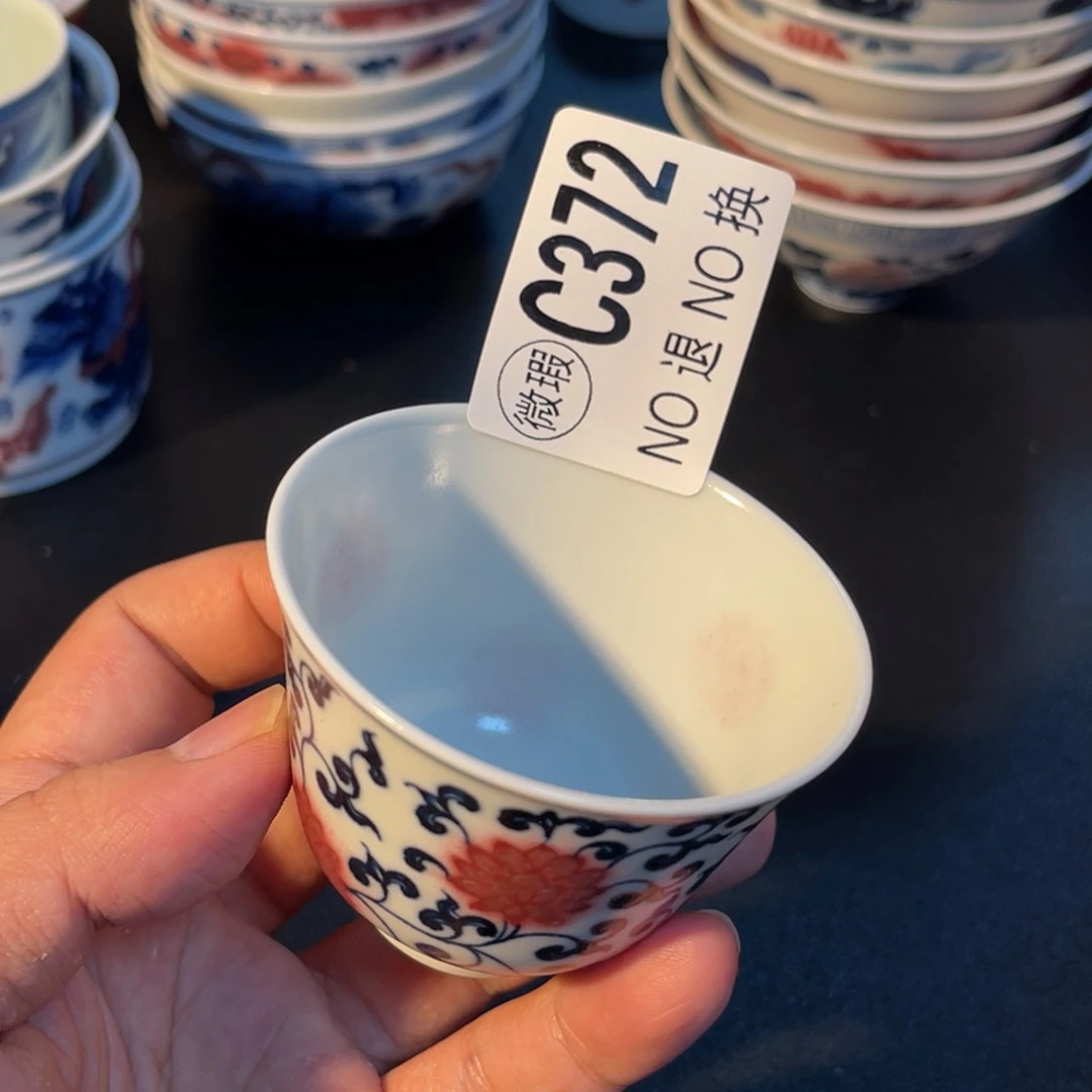 372 半月陶瓷半月陶瓷