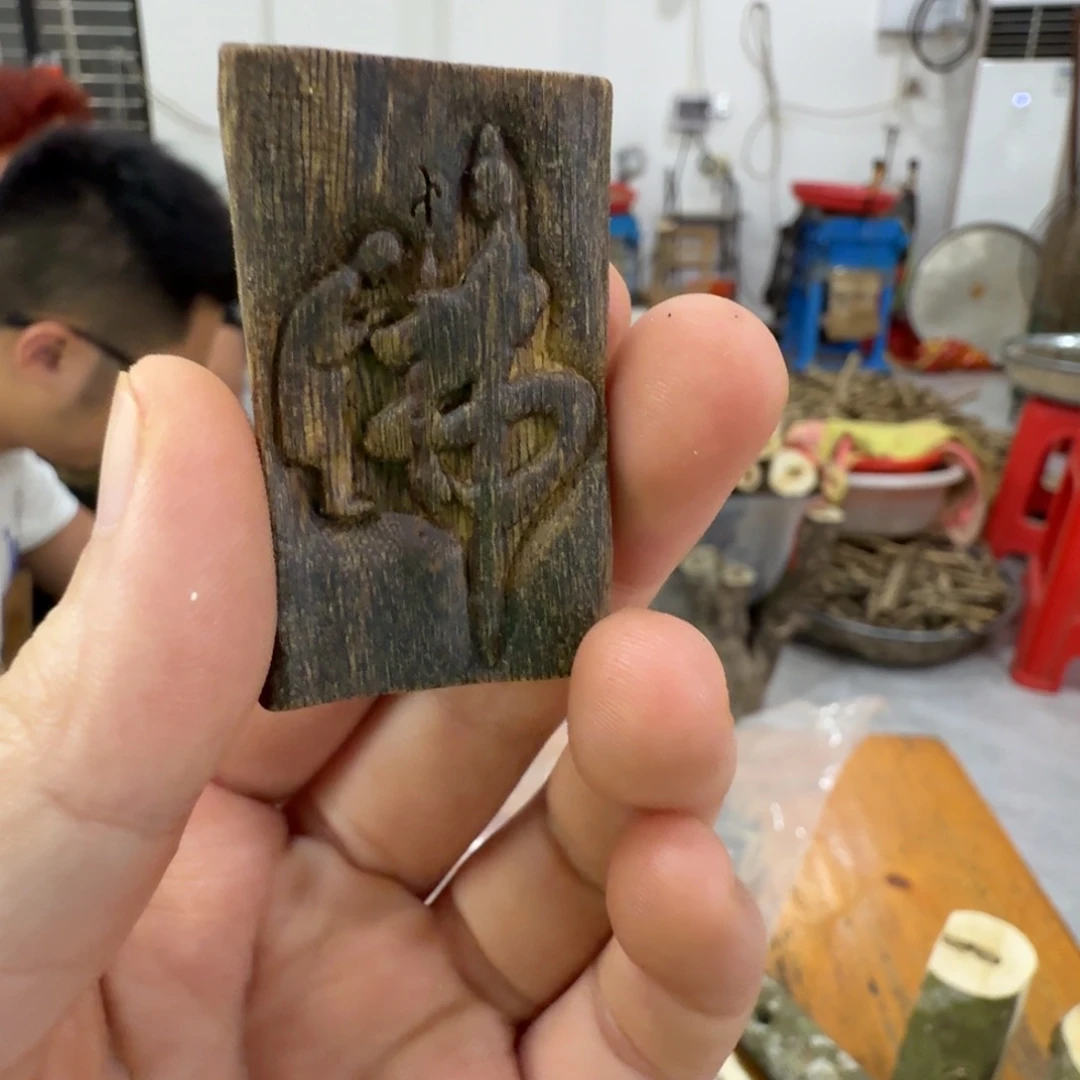 热***店线香奇楠沉香原木