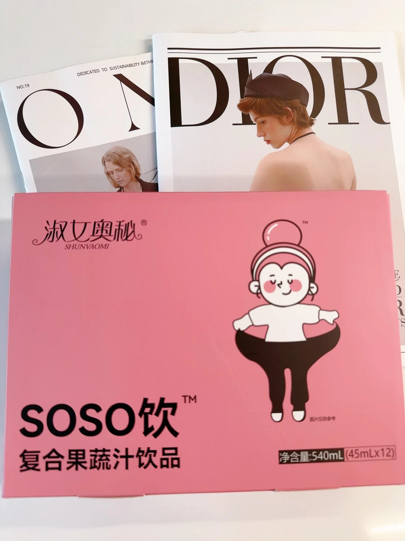 淑女奥秘SOSO饮复合果蔬汁饮品