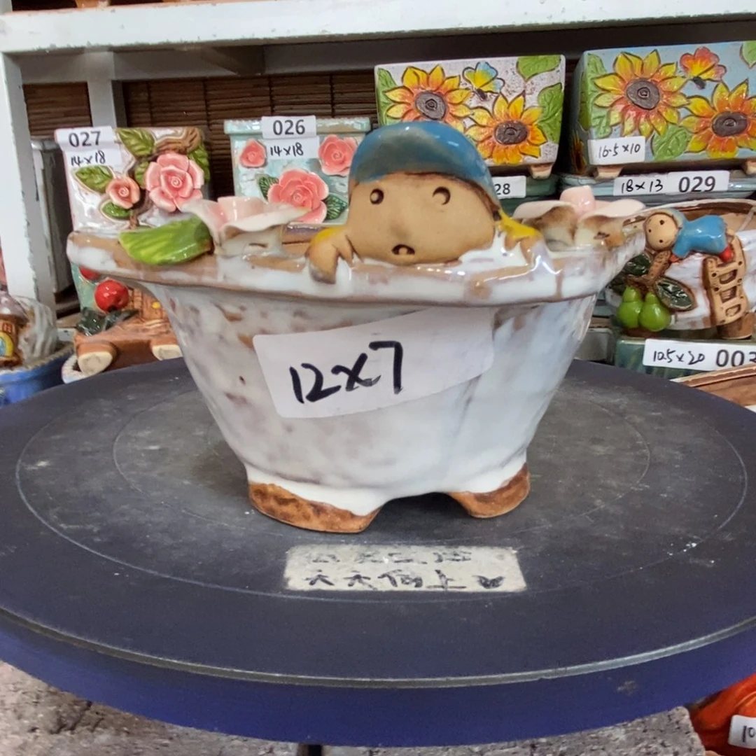 【闪购商品】