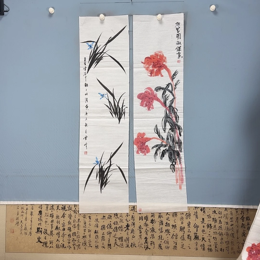 国画1282 牡丹一如你的青花