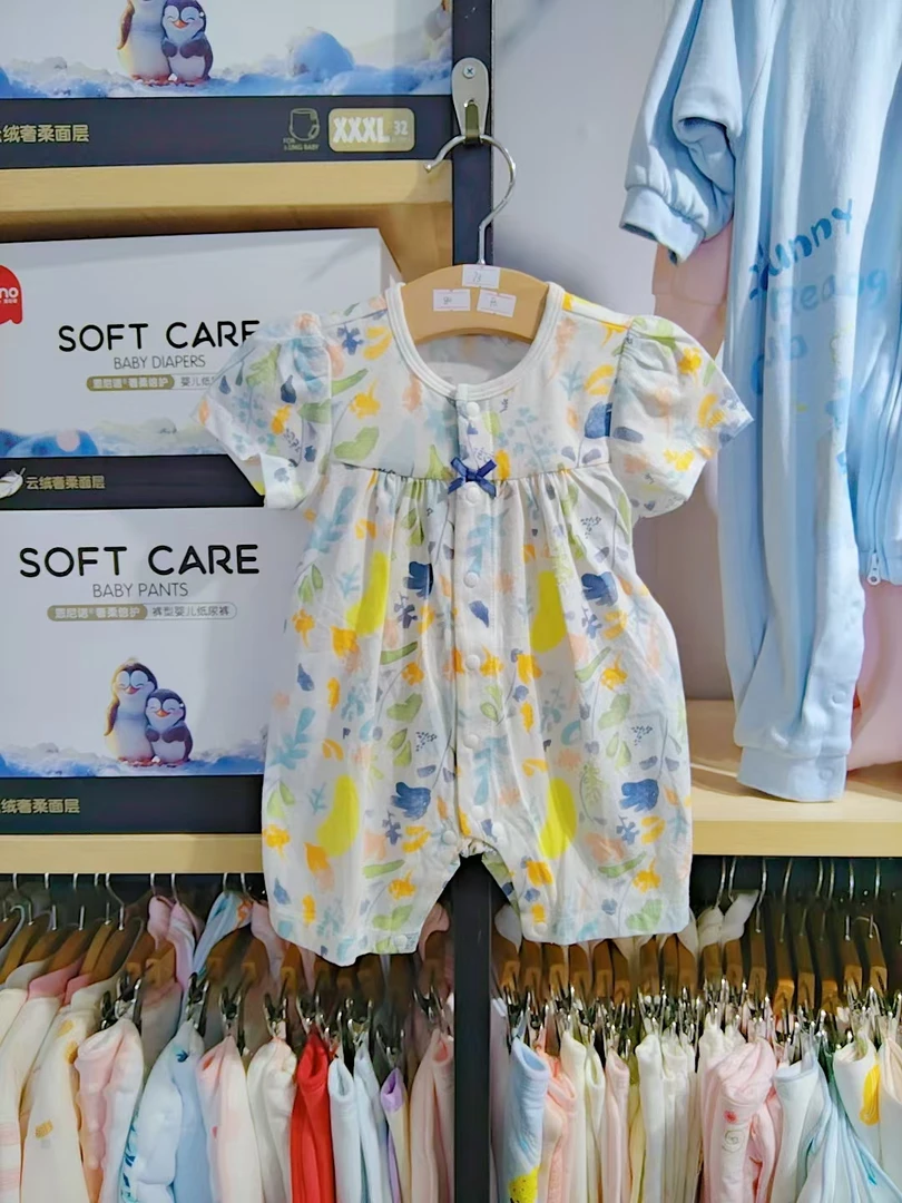 藤之木淳淳夏意短袖闭裆哈衣100棉材质