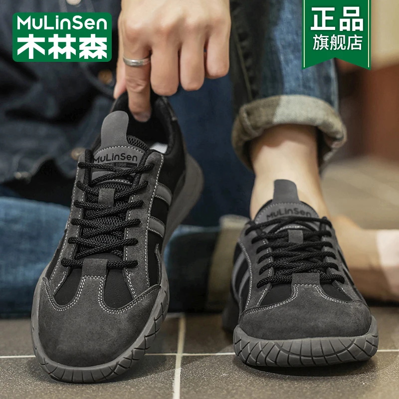 木林森男鞋秋季2025新款户外阿甘板鞋轻便百搭运动爆款休闲德训鞋