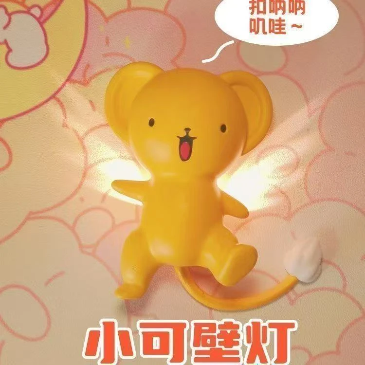 爆款百变小樱小可夜灯3D打印小可翅膀壁灯送女朋友礼物创意礼品