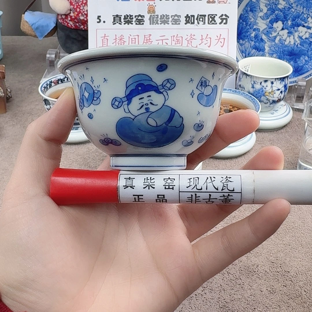 陶陶瓷制品加工工艺