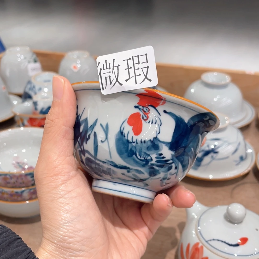 釉下彩纯手绘有瑕