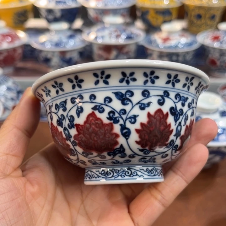 微瑕…………………………………………………………