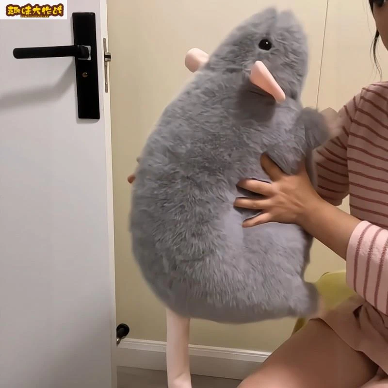 花枝鼠玩偶可爱仿真玩偶毛绒玩具灰老鼠公仔睡觉抱枕礼物送女友