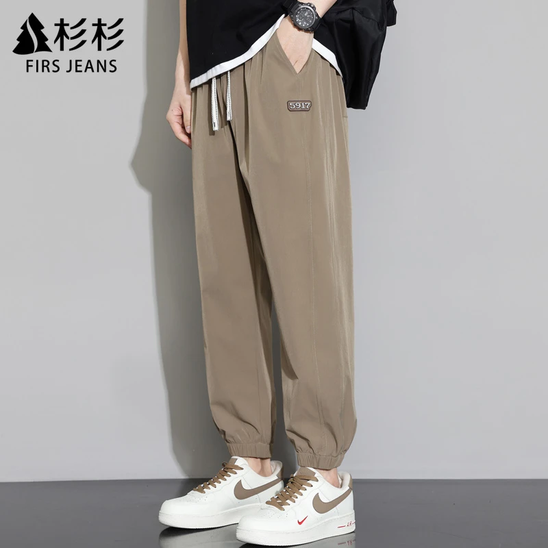 FIRS JEANS杉杉冰丝休闲裤男款夏季薄款男士宽松透气束脚长裤子男