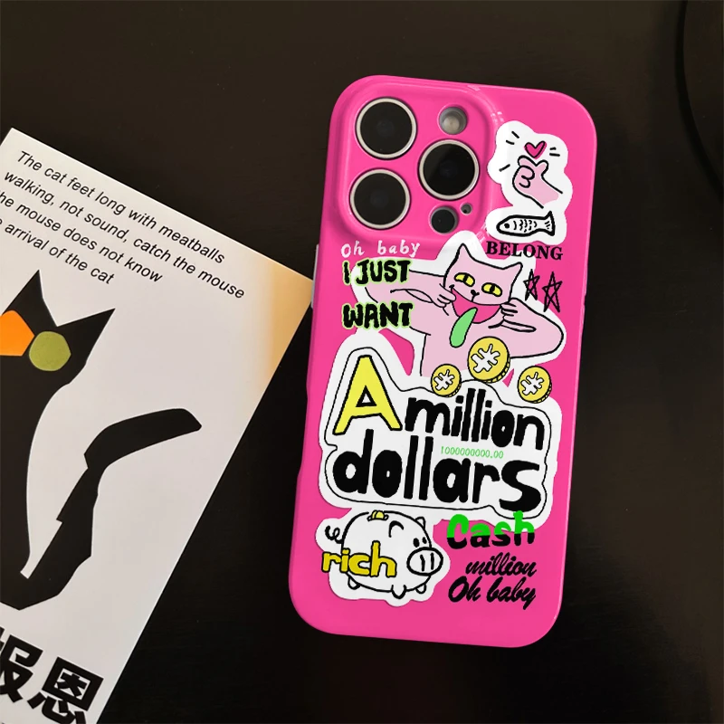 一亿美金菲林软壳适用苹果17promax手机壳16华为vivo小米oppo荣耀