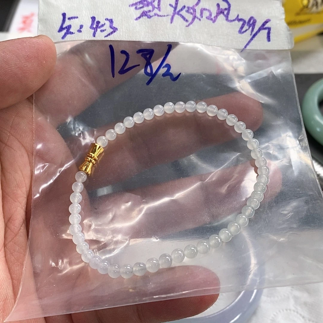 未镶嵌手链翡翠烈**风翡翠