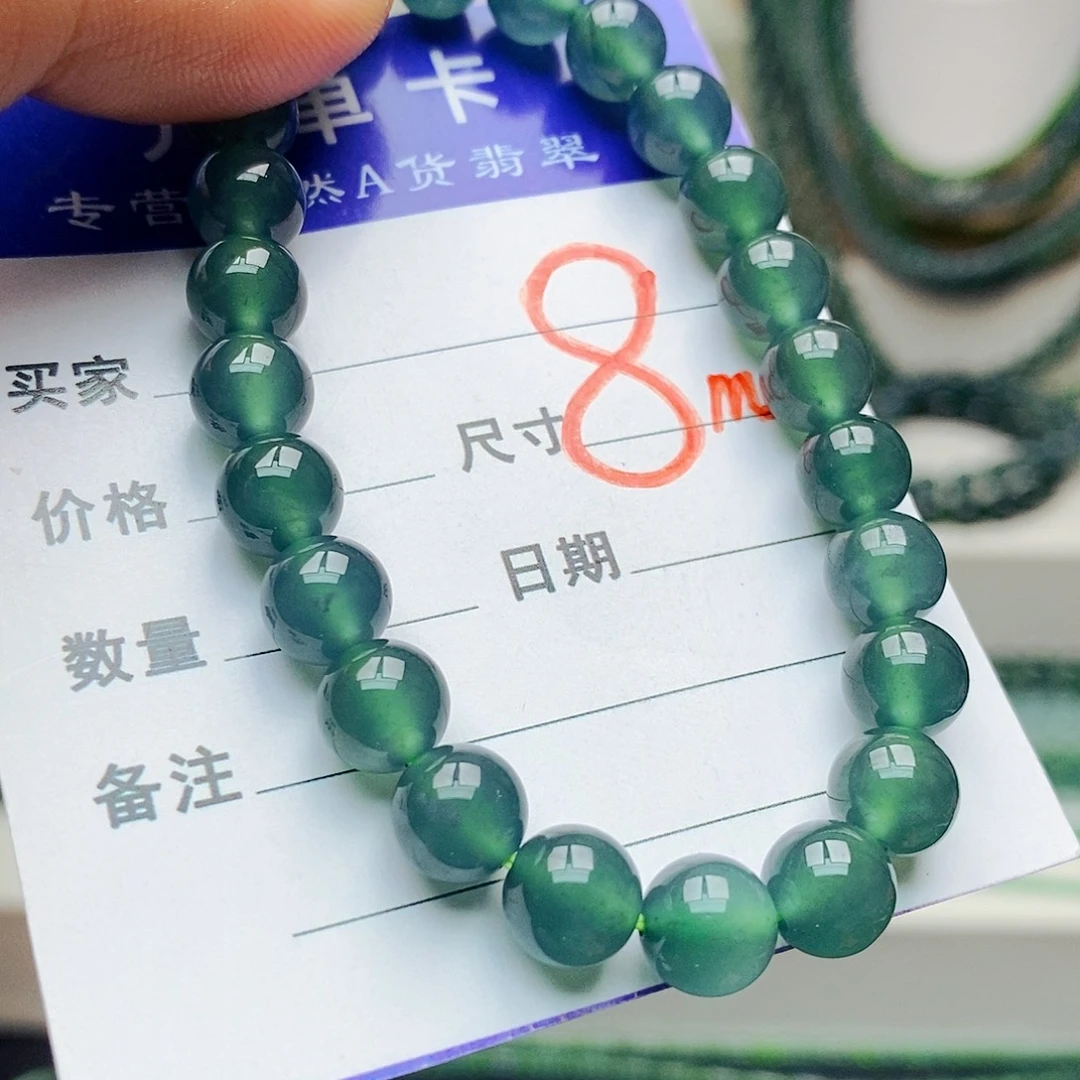 翡翠未镶嵌手链翡翠